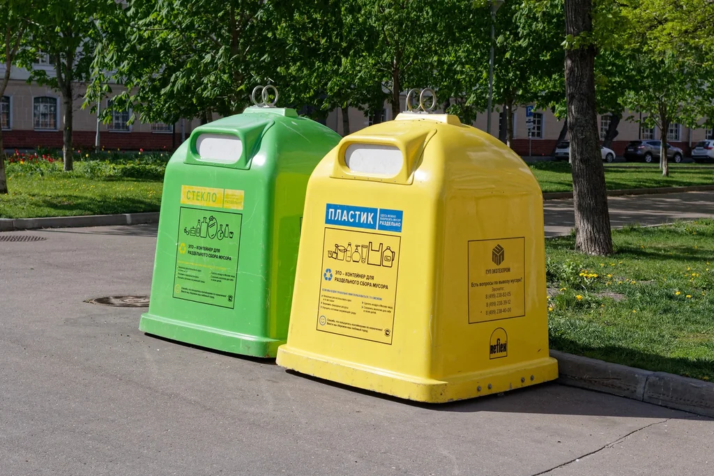 Before: bins on a residential street - unedited source photograph (CC0)